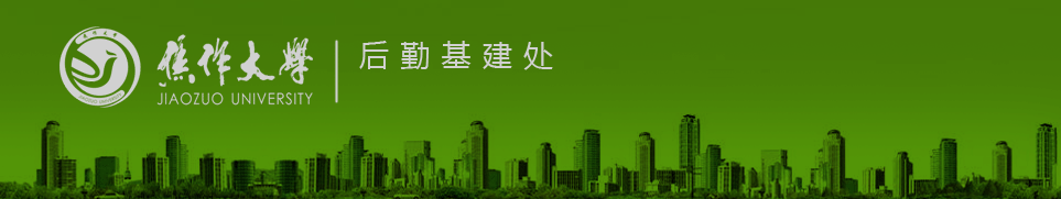 304永利集团登录入口